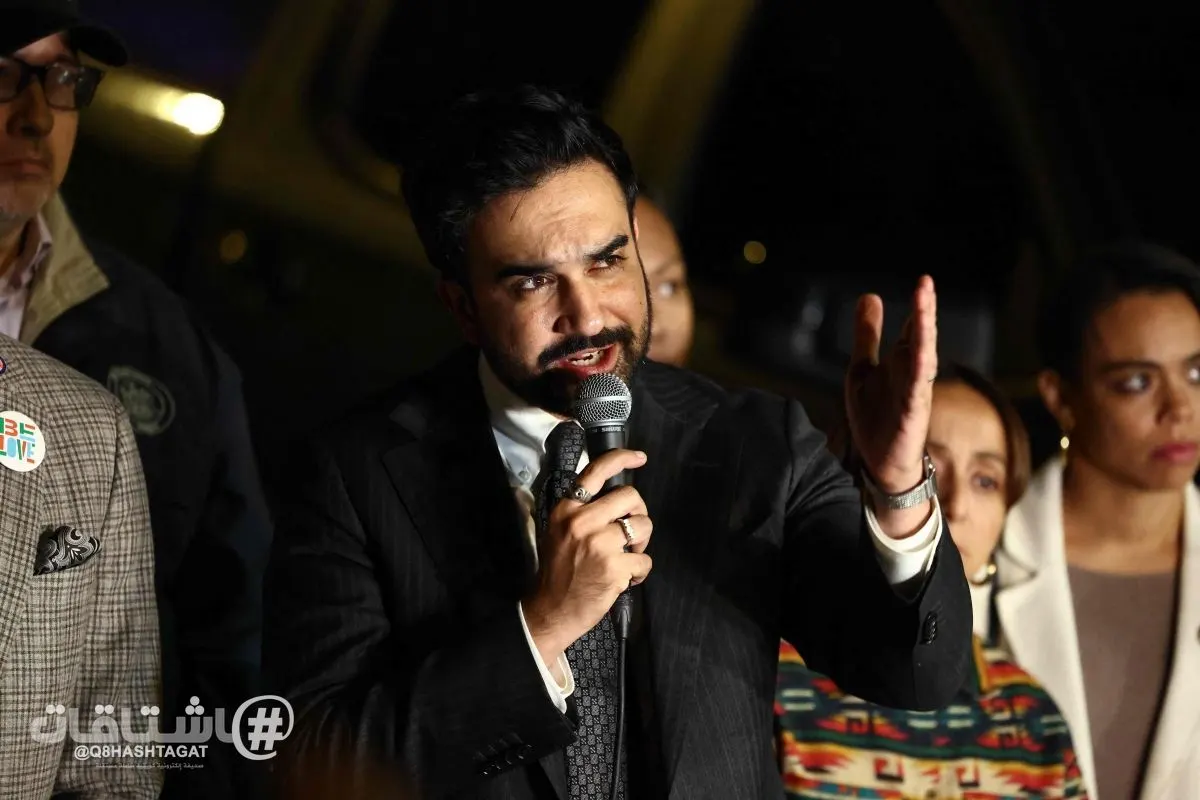 ممداني يطالب ترامب بسحب عناصر إدارة الهجرة والجمارك من نيويورك