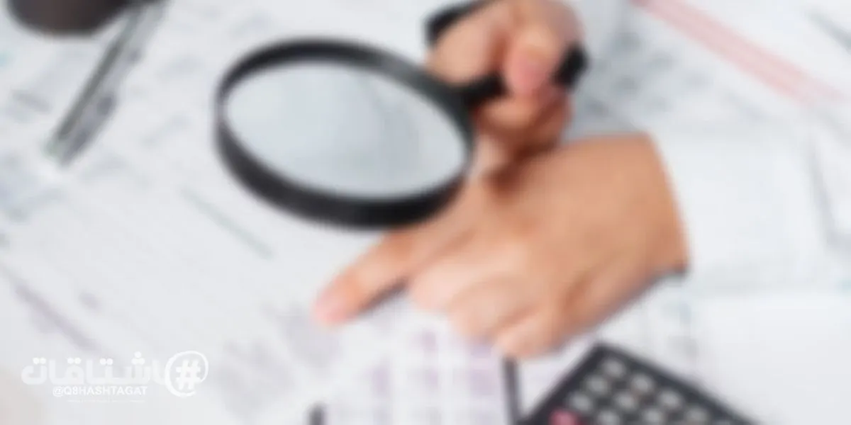 وفق النظام الموحد لمكافحة الغش التجاري لدول مجلس التعاون.. مليون ريال غرامة الغش التجاري في الكويت ودول الخليج