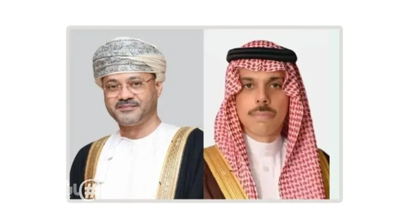 وزيرا خارجية السعودية وعمان يبحثان مستجدات الأوضاع في المنطقة وأهمية خفض التصعيد