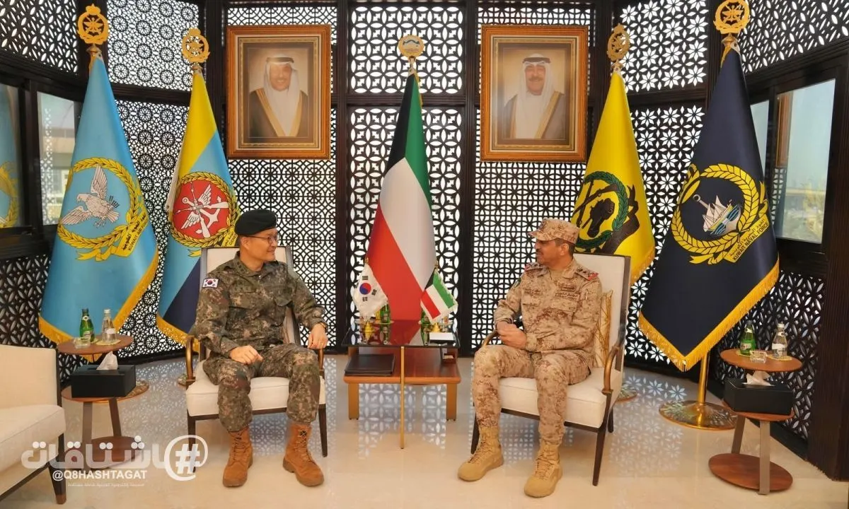 رئيس الأركان العامة للجيش الكويتي يبحث مع الملحق العسكري لكوريا الجنوبية سبل تطوير التعاون