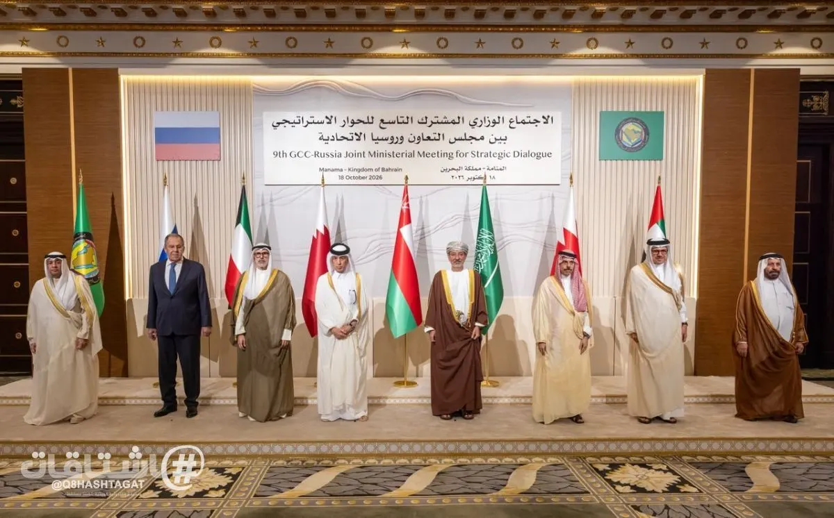 الامين العام لمجلس التعاون الخليجي جاسم البديوي يشدد على اهمية توطيد العلاقات مع روسيا والارتقاء بمستوى التعاون الثنائي