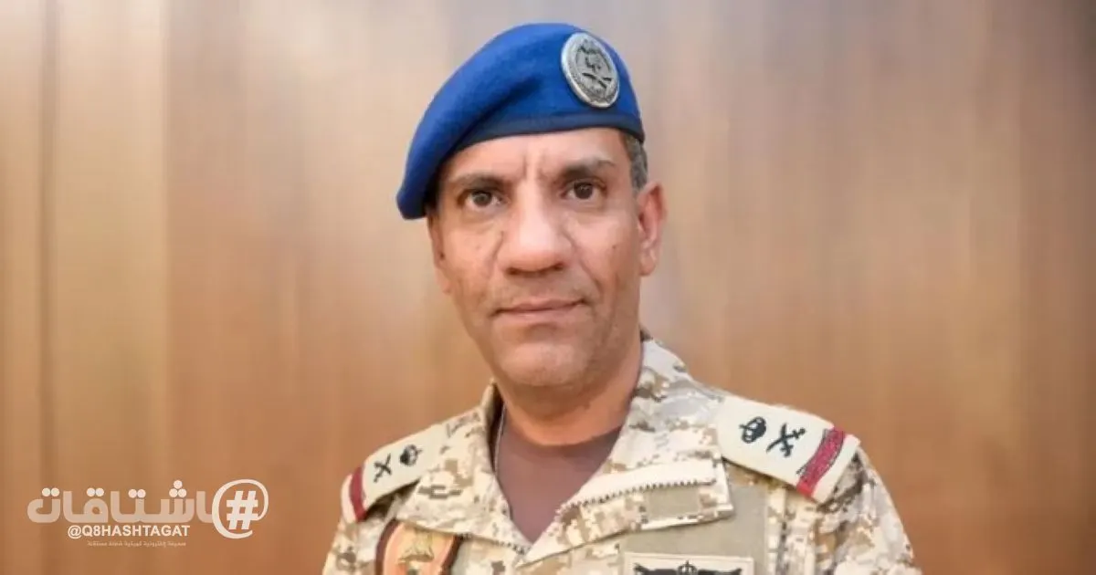 التحالف: اعتراض وتدمير صاروخ باليستي أطلقته الميليشيا الحوثية الإرهابية باتجاه مدينة الظهران