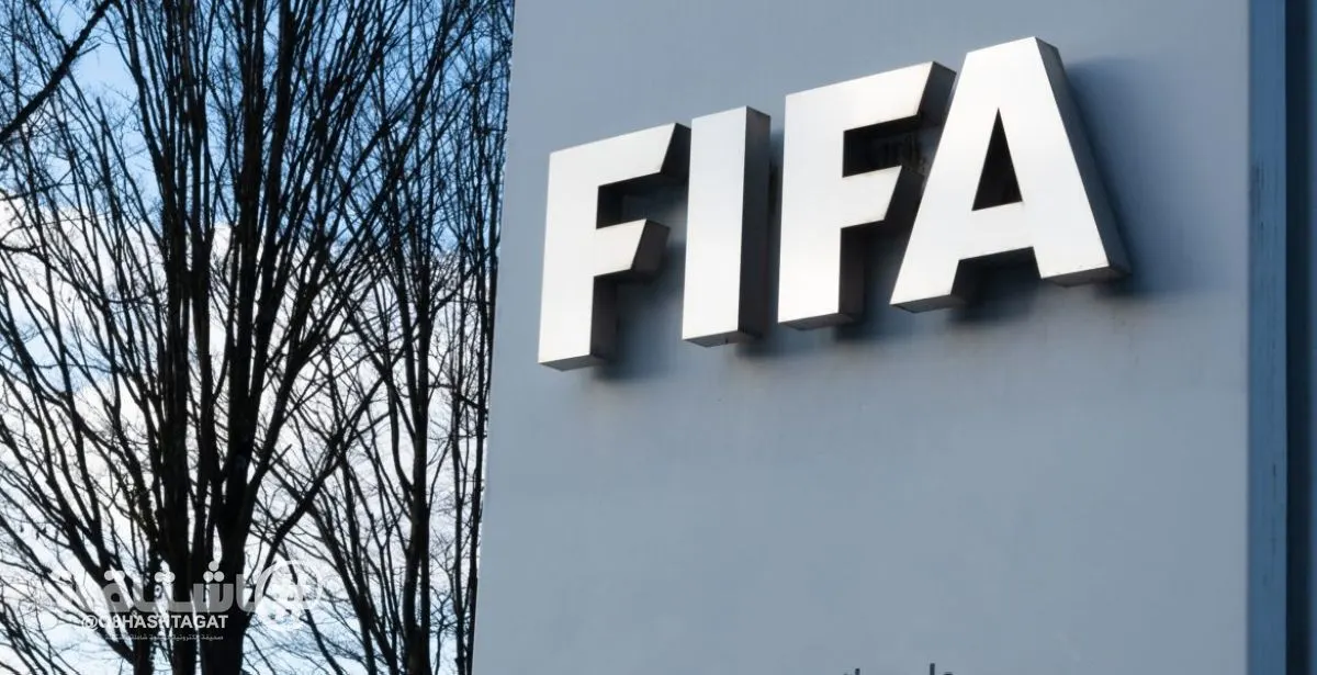 رابطات دوريات إنكلترا وإسبانيا وإيطاليا وألمانيا تدعو إلى إصلاح حوكمة الاتحاد الدولي فيفا