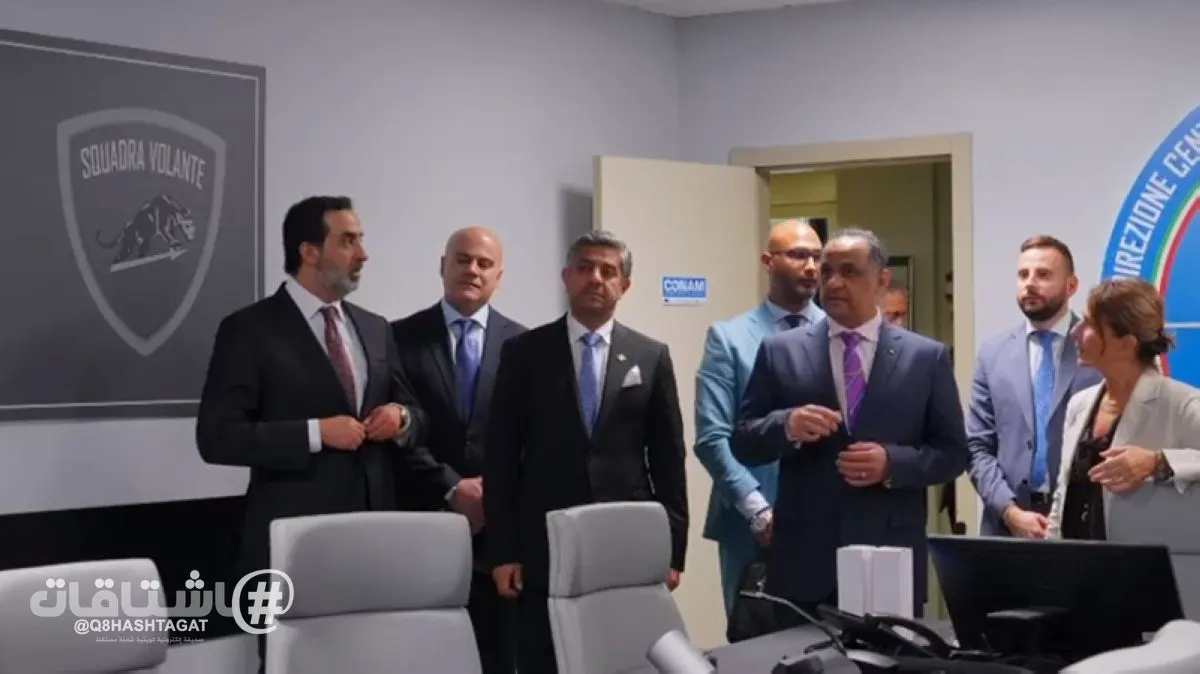 الكويت وإيطاليا تعززان التنسيق الأمني.. المخدرات والجرائم الإلكترونية في الواجهة
