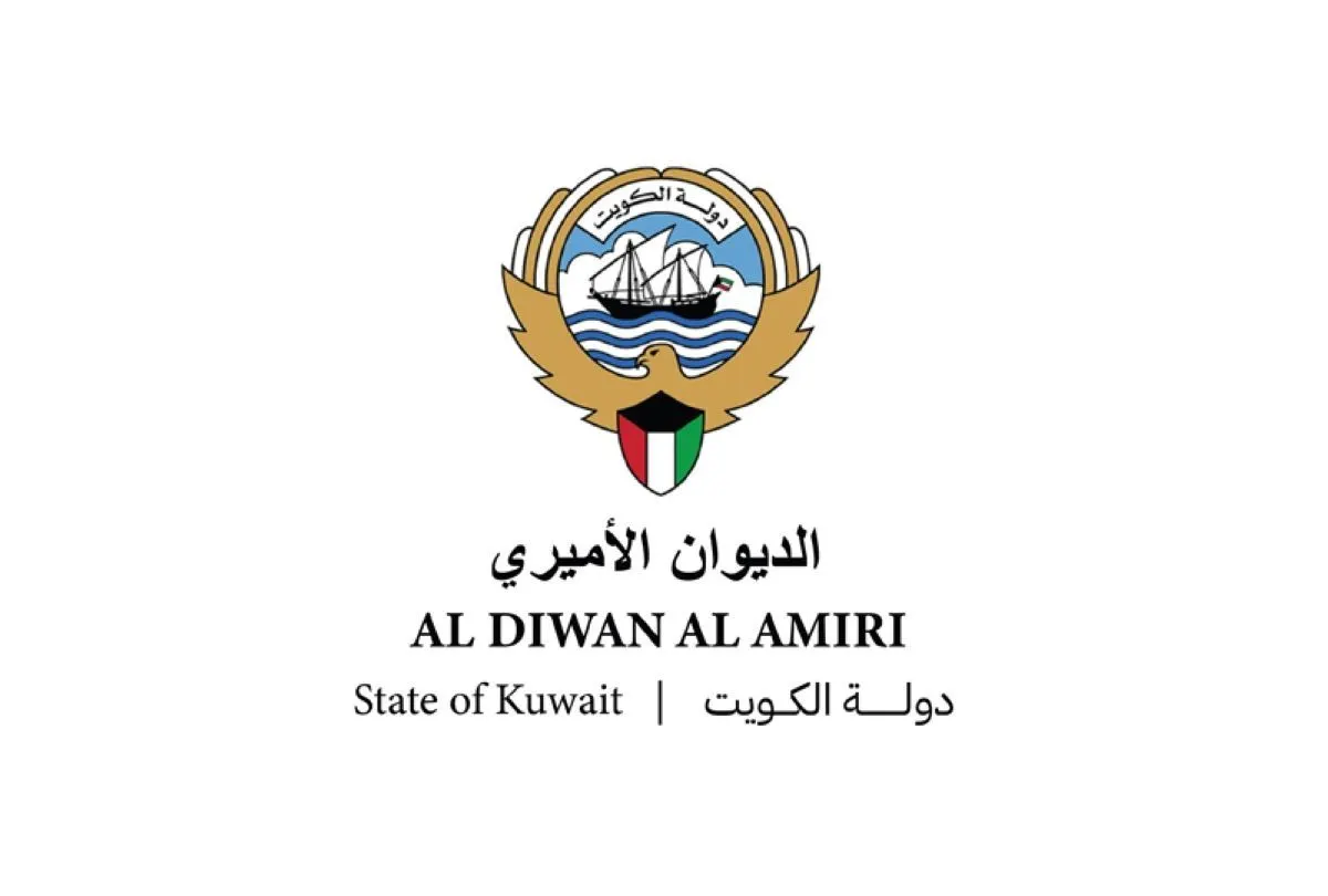 الديوان الأميري يشكر المعزّين بوفاة الشيخة بدريه فهد المالك الصباح