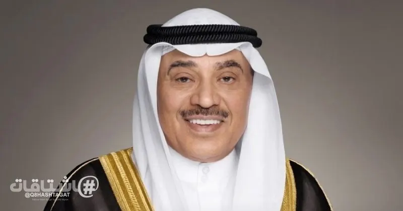 سمو ولي العهد يصل إلى أرض الوطن قادماً من الاتحاد السويسري بعد زيارة رسمية