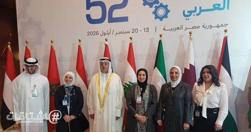 مديرة القوى العاملة: التحول الرقمي والذكاء الاصطناعي يعيدان رسم مستقبل أسواق العمل العربية