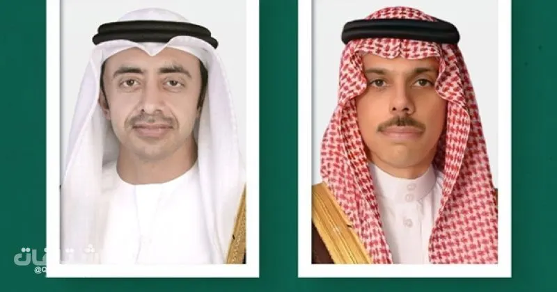 فيصل بن فرحان وعبدالله بن زايد يبحثان جهود احتواء التصعيد في المنطقة