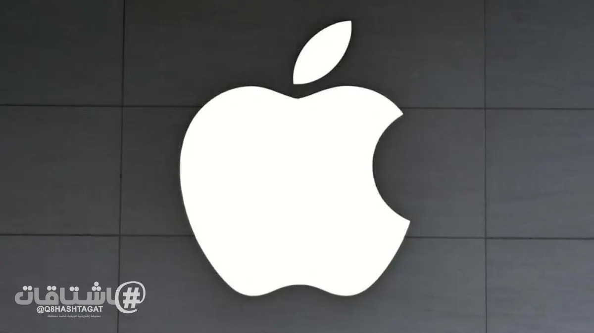 تغريم أبل 5.7 مليار دولار بسبب انتهاك براءتي اختراع