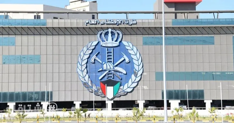 السماح بتعيين مسحوبي الجنسية.. ضباط صف في الإطفاء