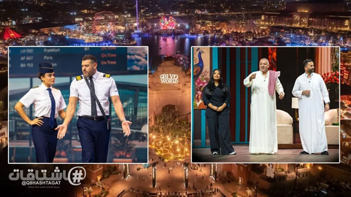 تمديد عروض مسرحيتي «شوقر دادي» و«أنا مش عارفني» ضمن موسم الرياض