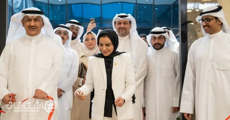 وزيرة الشؤون ومحافظ الجهراء يفتتحان أول سوق مركزي لجمعية المطلاع التعاونية في ضاحية N8