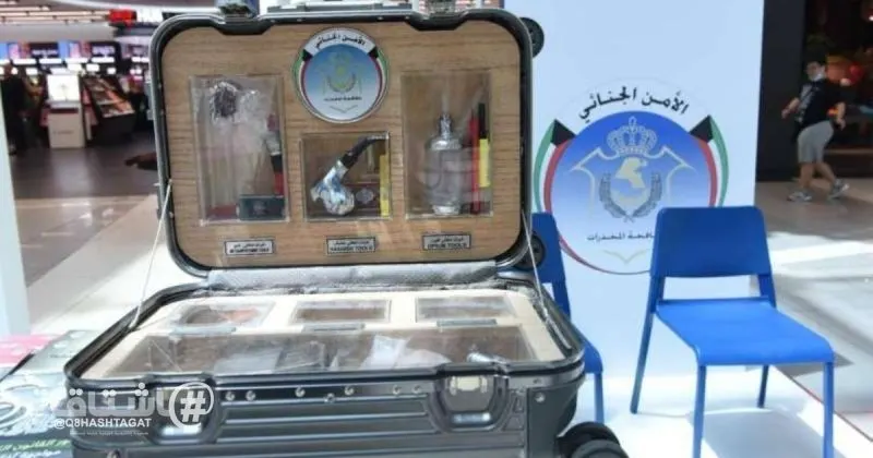 ضبط 2304 متهمين في قضايا المخدرات خلال 9 أشهر