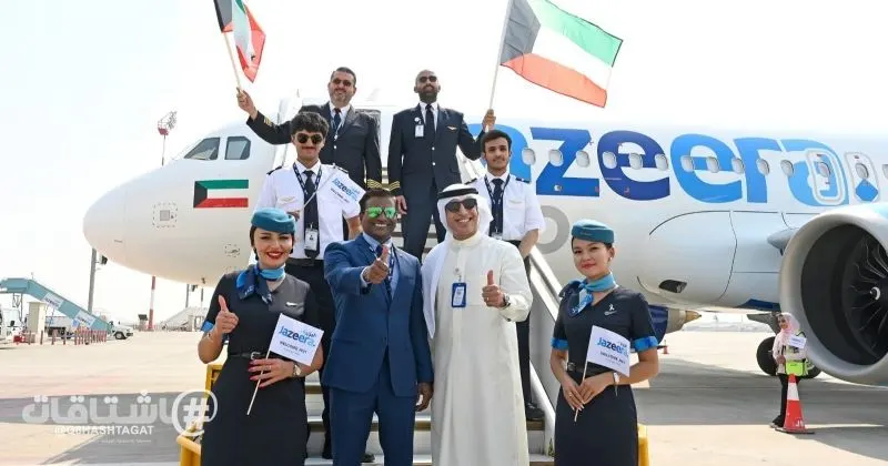 طيران الجزيرة تستقبل طائرة إيرباص A320neo.. في محطة جديدة من مسيرة نموها وتوسعها