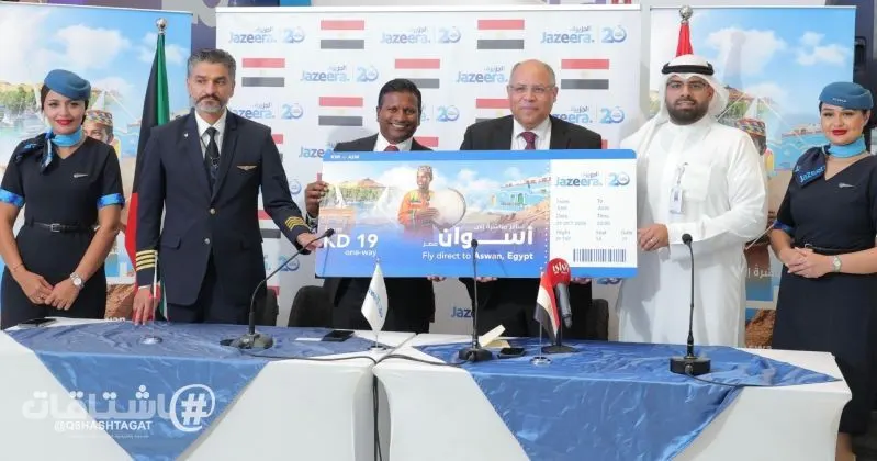 طيران الجزيرة تطلق رحلاتها إلى أسوان المصرية.. 25 أكتوبر