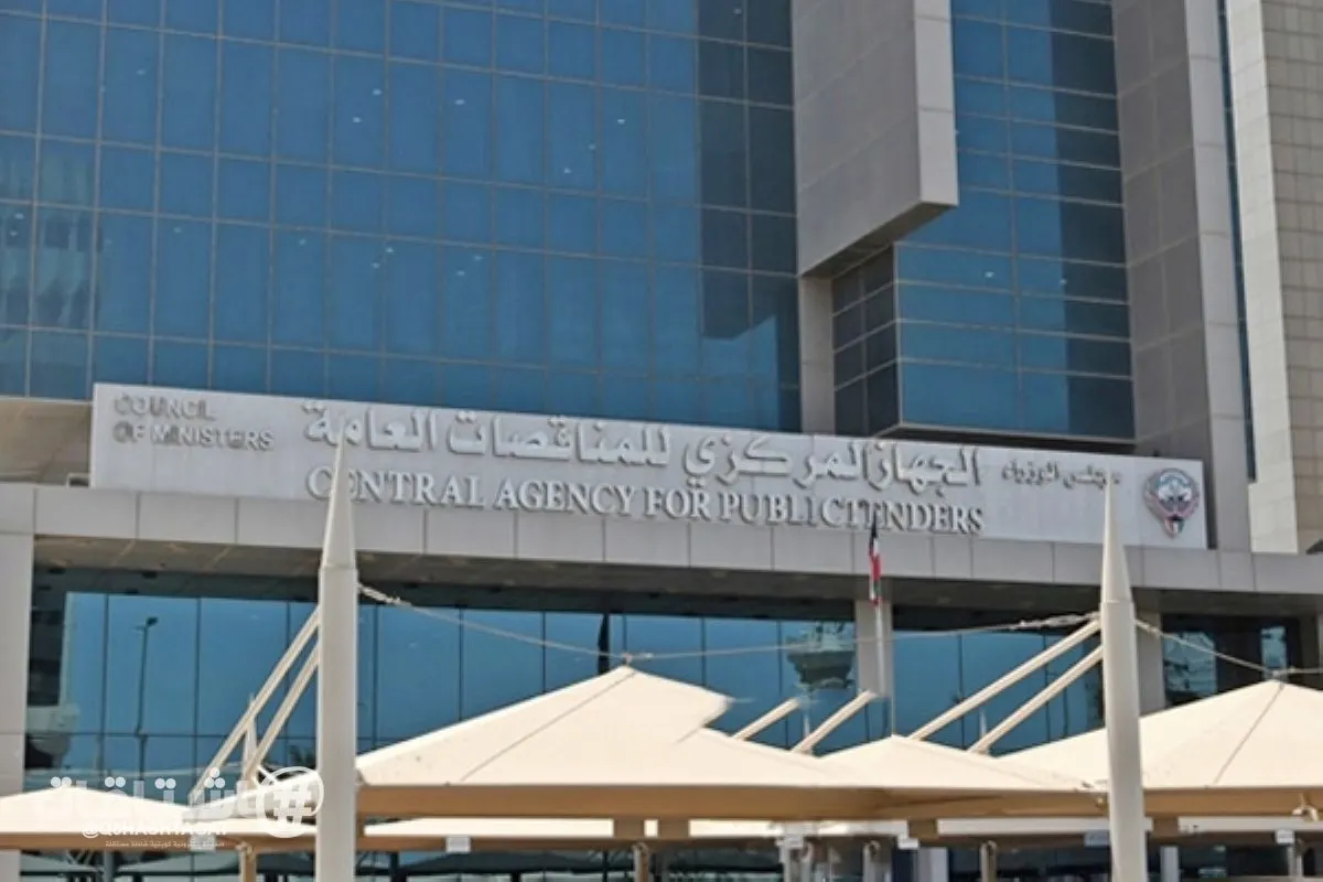 الجهاز المركزي للمناقصات العامة: 10 نوفمبر... آخر موعد لتقديم عطاءات صيانة محطات ضخ الأنفاق