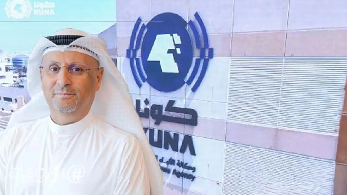 50 عاماً على تأسيس «كونا».. مسيرة حافلة بالإنجاز
