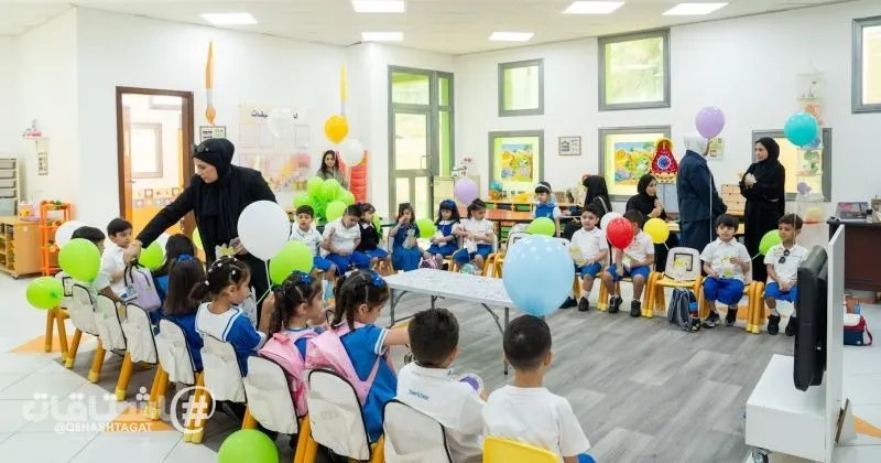 طلبة رياض الأطفال يخطون أولى خطواتهم التعليمية للعام الدراسي 2026