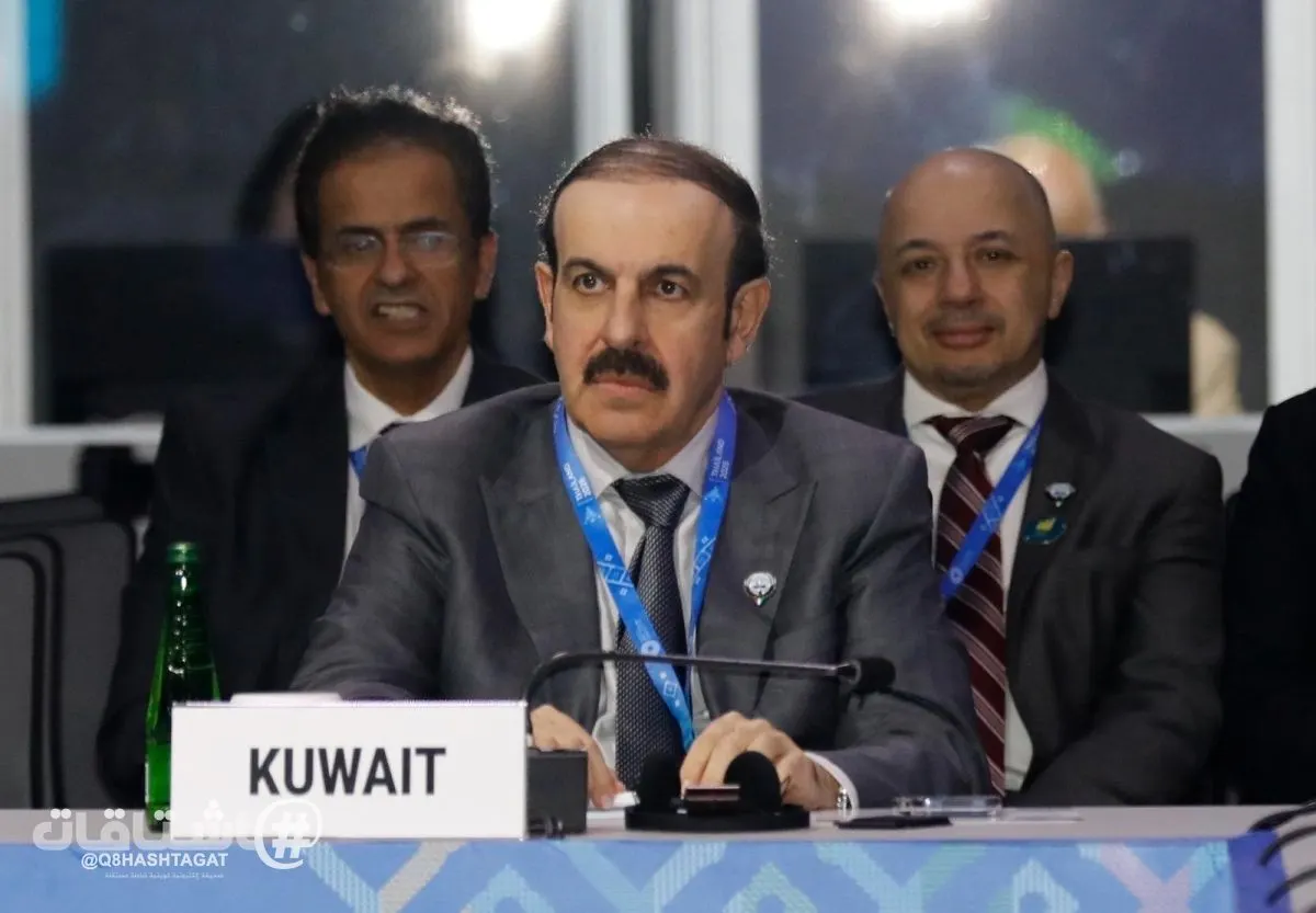 وزير المالية: التنويع الاقتصادي وتعزيز دور القطاع الخاص وتحسين بيئة الأعمال والتحول الرقمي أولويات رئيسية للكويت