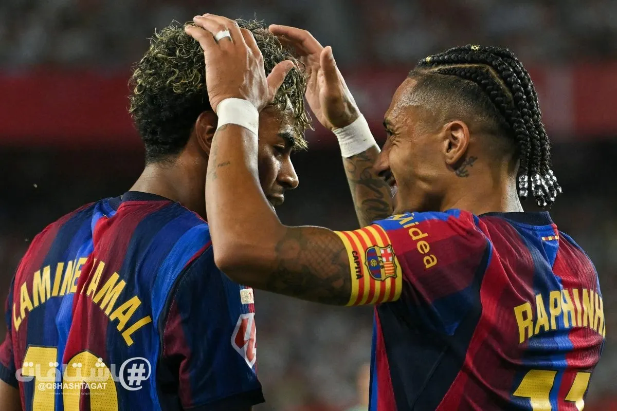 الدوري الإسباني: رافينيا الرائع يقود برشلونة للفوز على إشبيلية 3-1