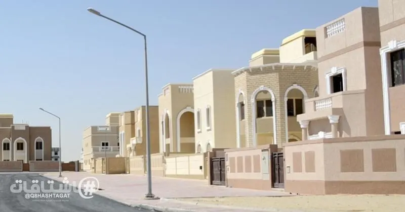 صدور مرسوم بقانون بشأن التمويل العقاري لمستحقي الرعاية السكنية