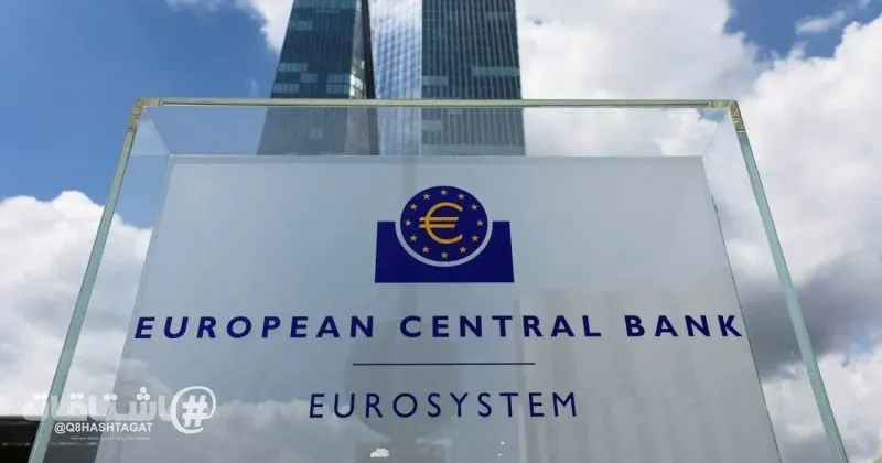 البنك المركزي الأوروبي يرفع الفائدة 25 نقطة أساس إلى 2.5%