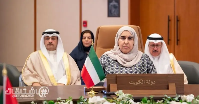 وزارة المالية تشارك في الاجتماع الـ 17 للجنة رؤساء ومدراء الإدارات الضريبية بمجلس التعاون
