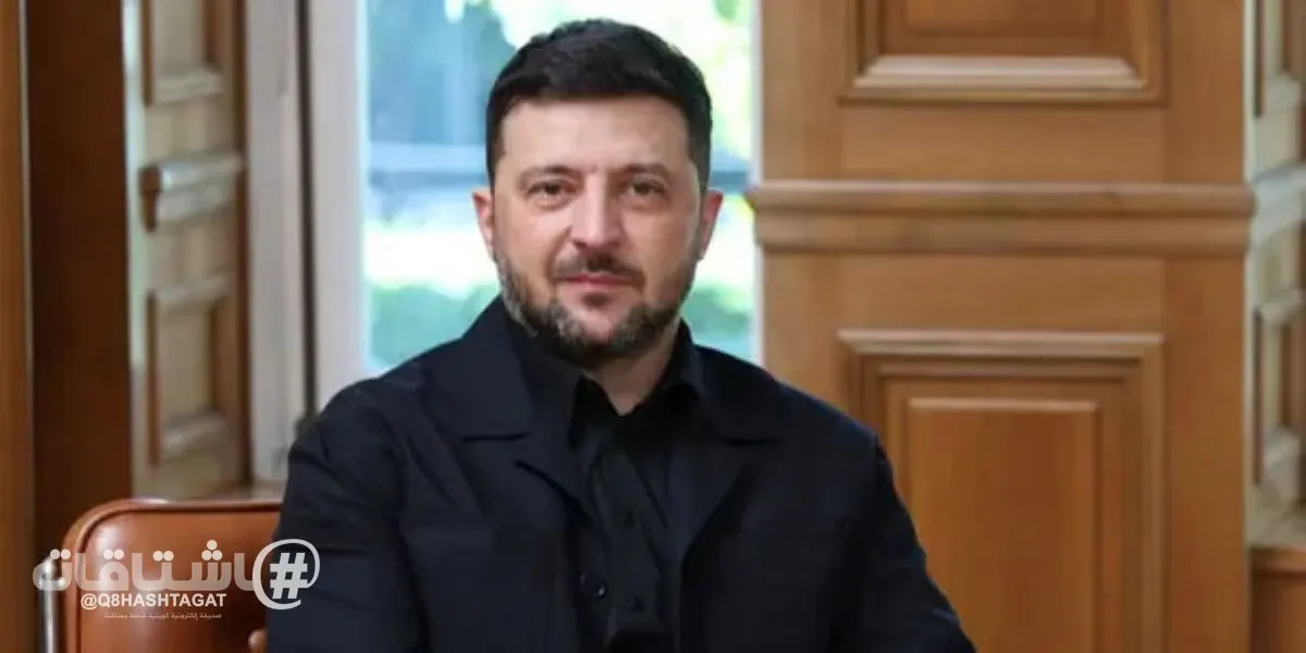 زيلينسكي يزور تركيا غداً لإجراء محادثات مع أردوغان