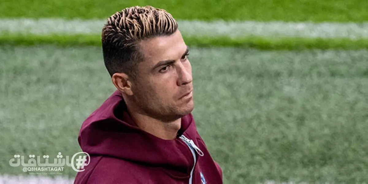 رونالدو يعلن مغادرة معسكر المنتخب البرتغالي