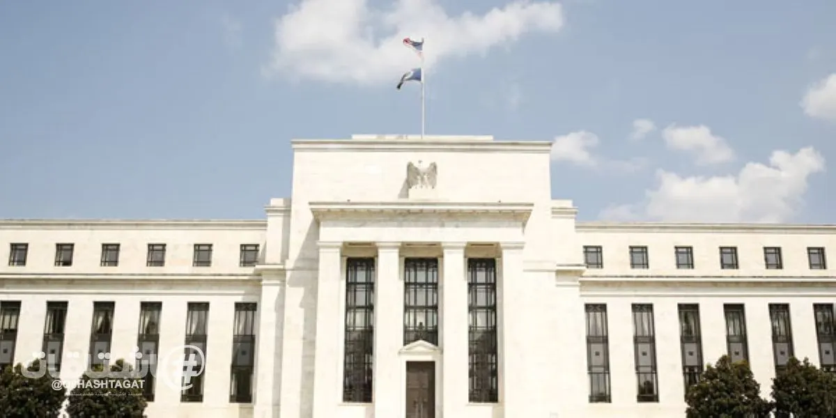 الفيدرالي الأميركي يرفع سعر الفائدة 25 نقطة أساس