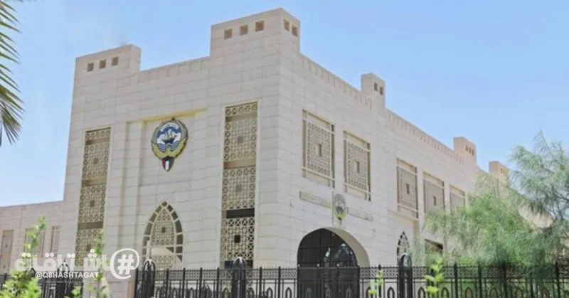 الكويت تدين وتستنكر بشدة الاعتداءات الإيرانية الآثمة على الأردن
