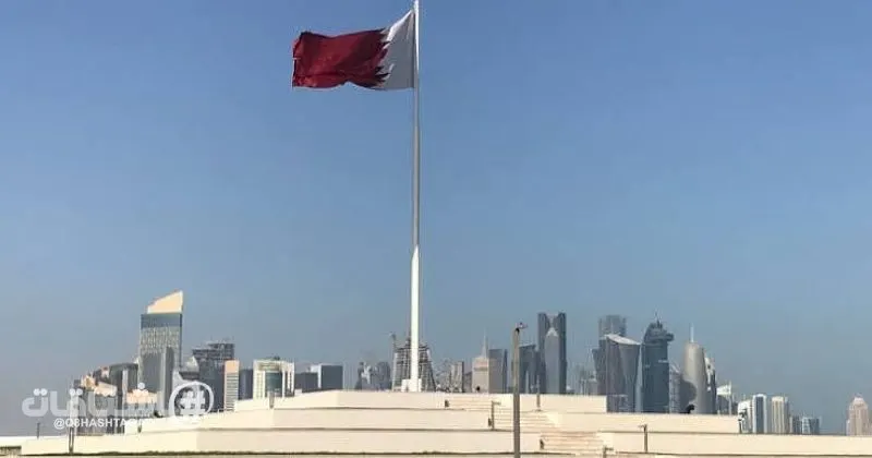 قطر تدين بأشد العبارات اعتداءات ميليشيا الحوثي على مدينة الرياض وتعتبره سلوك عدواني مشين