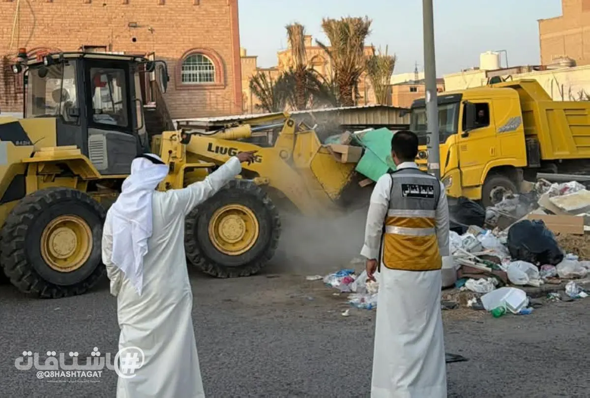 بلدية الكويت: رفع 160 طناً من النفايات خلال حملة في محافظة الجهراء