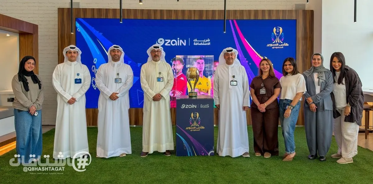 مقر «زين» يستهل الجولة الترويجية لكأس السوبر السعودي في الكويت