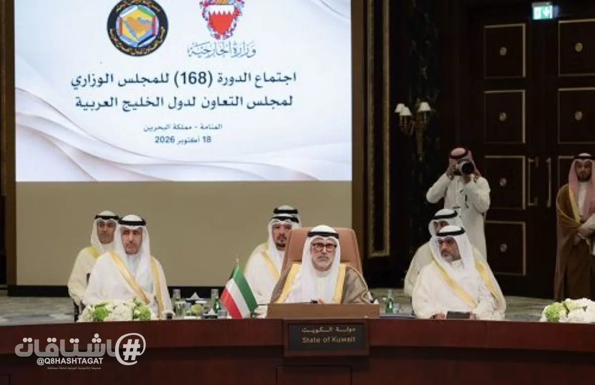 جراح الجابر يترأس وفد الكويت في اجتماع الوزاري الخليجي