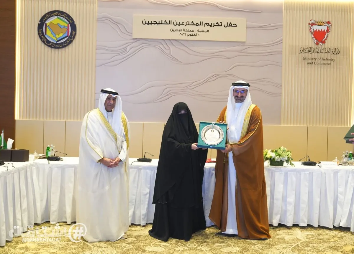 الوزير عبدالعزيز المرزوق يشيد بكويتيين مكرمين بحفل للمخترعين الخليجيين في البحرين