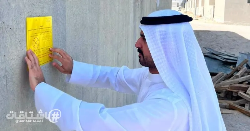 عمّر ولا تخرّب.. 34 إنذار سلامة خلال حملة لبلدية الكويت في حولي