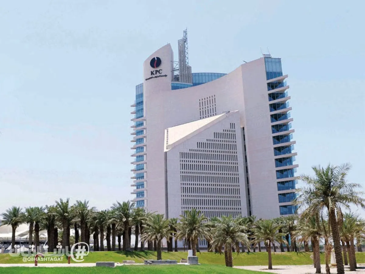 شركة «إس آند بي غلوبال» تنفرد بتقديم خدمات استخبارات السوق لمؤسسة البترول الكويتية