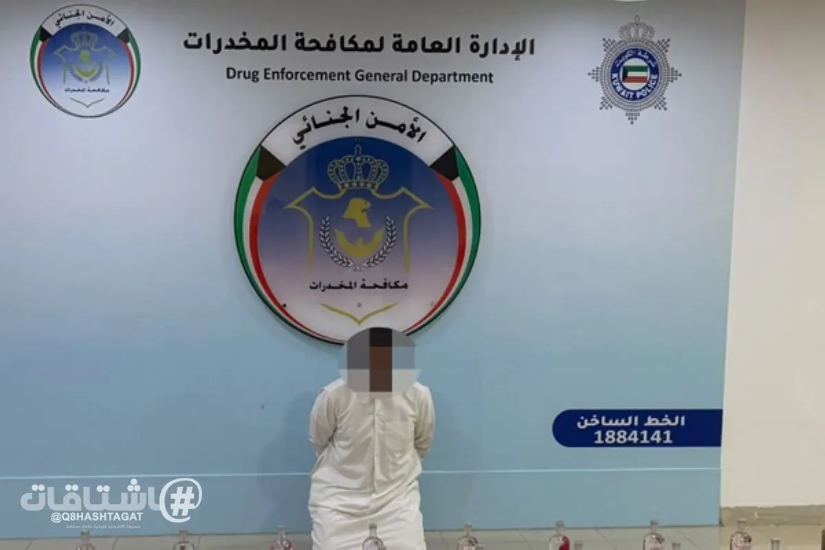 وزارة الداخلية: المكافحة تضبط 4 متهمين بالاتجار بمواد مخدرة ومؤثرات وكحول