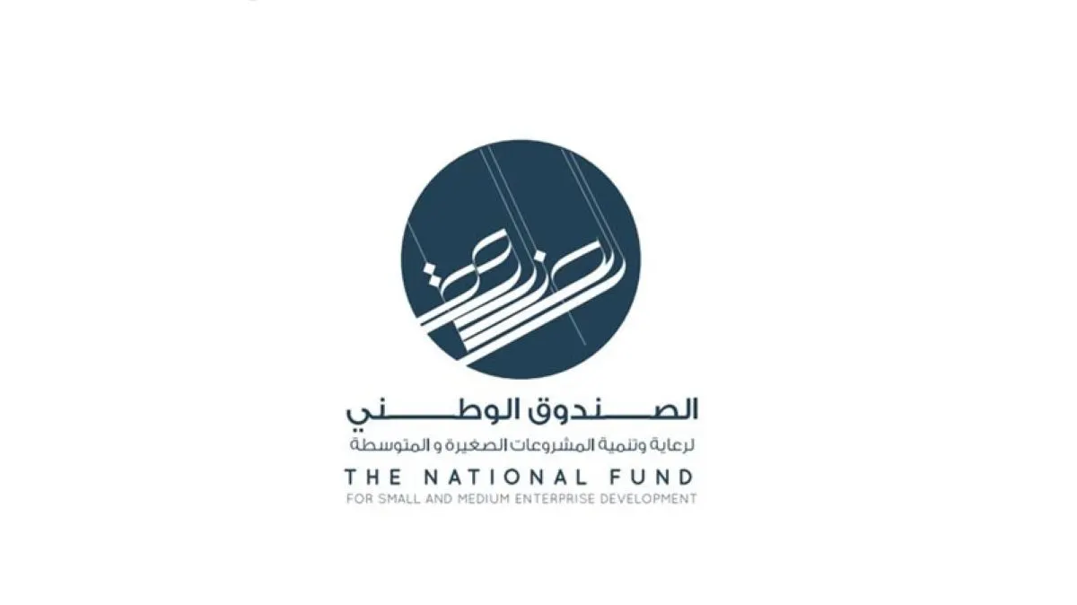 الكويت تقترح جوازاً صناعياً خليجياً لتسهيل انتقال المنتجات بين دول المجلس