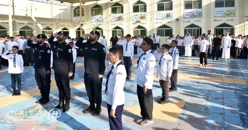 وزارة الداخلية ترفع الجاهزية بـ870 دورية أمنية ومرورية لمواكبة انطلاقة العام الدراسي الجديد