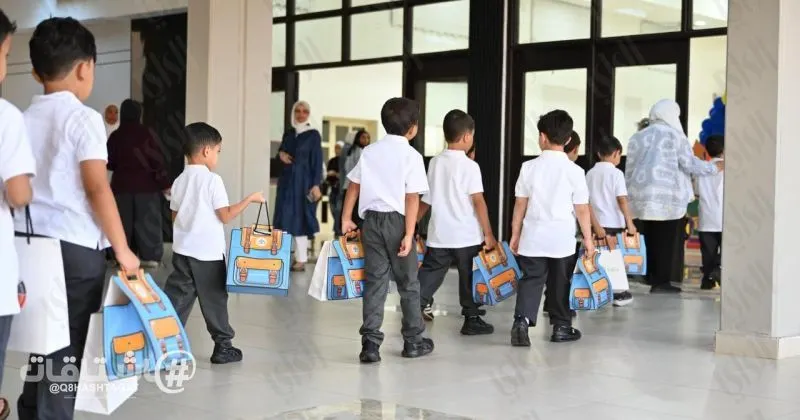 تلاميذ الصف الأول الإبتدائي دشّنوا العام الدراسي الجديد