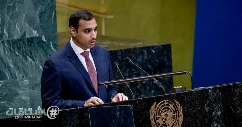الكويت تؤكد أهمية تعزيز التكامل بين آليات العدالة الدولية والقضاء الوطني