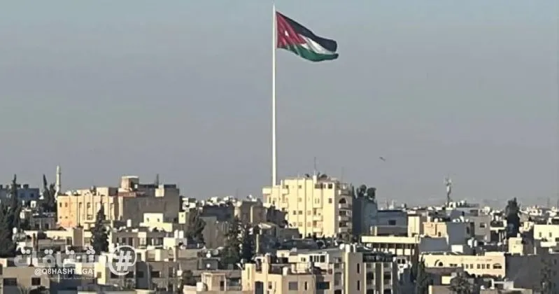 الأردن يرحب بقرار بريطانيا ودول أخرى حظر منتجات المستوطنات الإسرائيلية