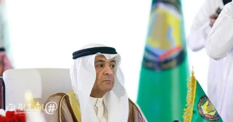 البديوي: تأجيل القمة الخليجية الأوروبية في الرياض إلى موعد لاحق
