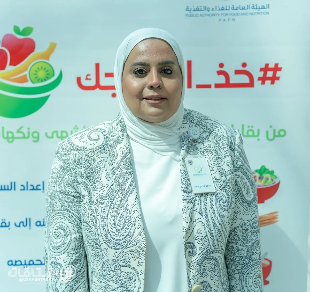 عبير الرماح: الحد من الهدر الغذائي عبر الاستهلاك الواعي لدعم الاستدامة والحفاظ على الموارد