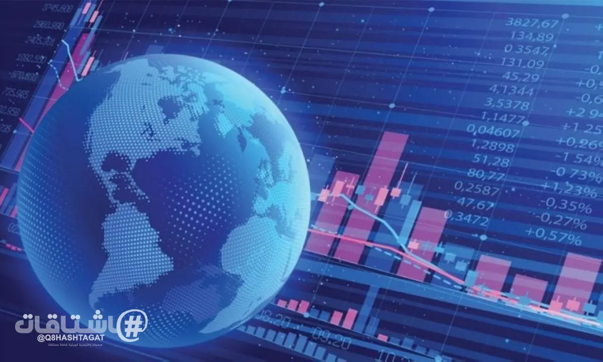 منظمة التعاون والتنمية «OECD» ترفع توقعاتها لنمو الاقتصاد العالمي إلى 2.9% خلال 2026
