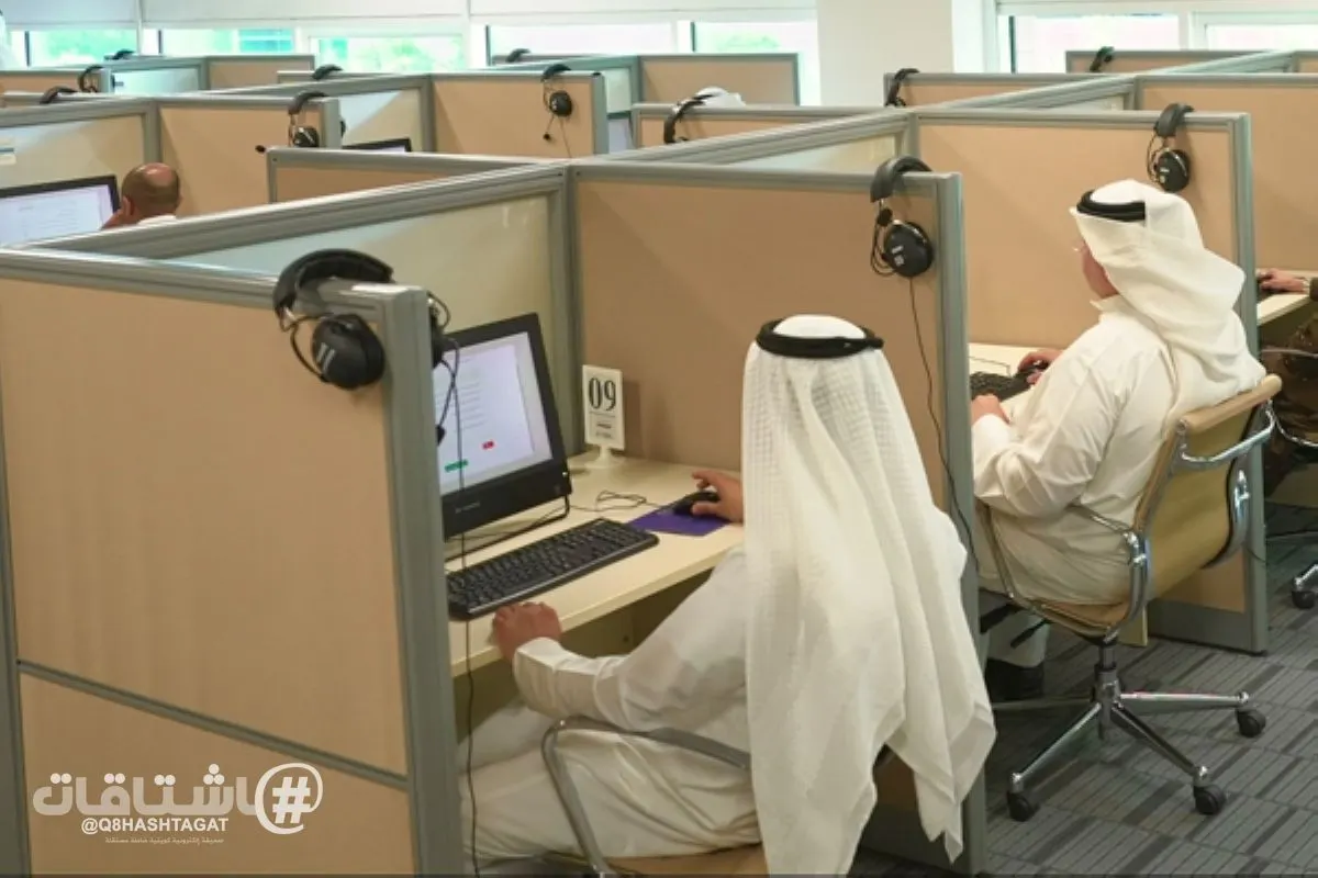 وزيرة الشؤون: نتطلع لإسهام الكفاءات الوطنية بتطوير العمل التعاوني والارتقاء بخدماته