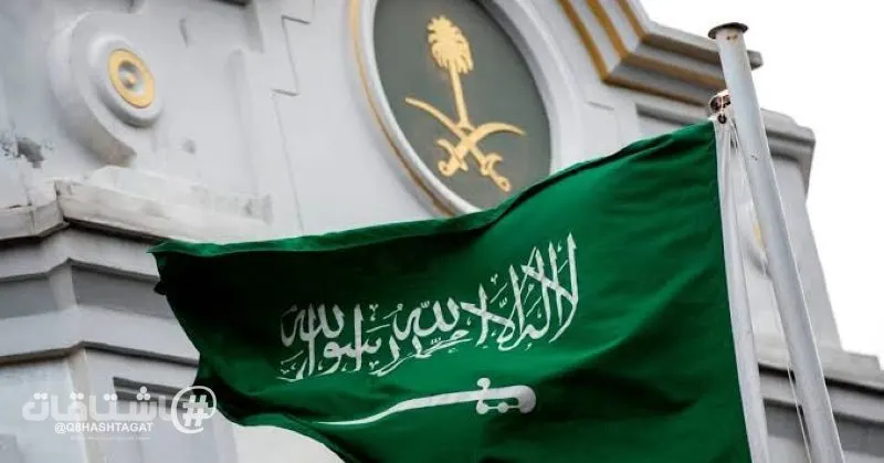 السعودية تدين وتستنكر بأشد العبارات الاعتداءات الغاشمة على إقليم كردستان العراق
