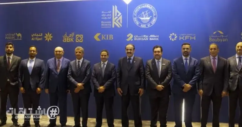برئاسة الشيخ عبدالله الناصر.. بنك برقان يشارك في حفل استقبال اتحاد مصارف الكويت في بانكوك